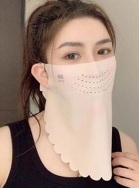 Fashion UPF50+ Sun Protection Mask Breathable Dustproof Suns