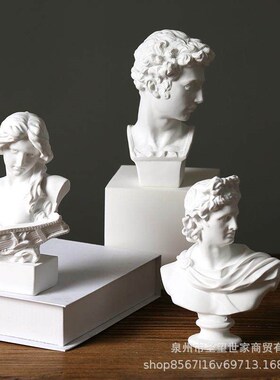 Chic fun * Nordic ins statue of David vase makeup brush