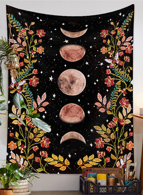 Ins Psychedelic Flower Tapestry Home Bedside Decoration Clot