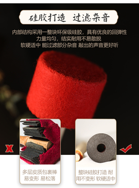 尼泊尔颂钵钵捶FO音钵敲棒西藏颂钵配件绒布音钵棒七色棒大号小号