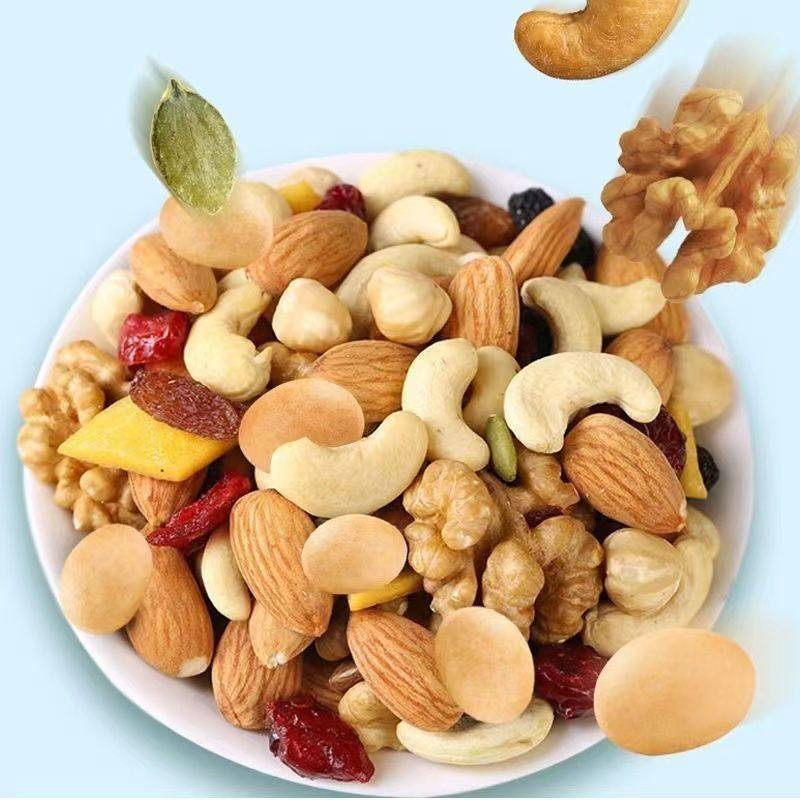 【精选好果】每日坚果独立小包装混合坚果干零食巴旦木核桃腰果仁,淘宝优惠券,粉丝福利购,淘宝优惠卷