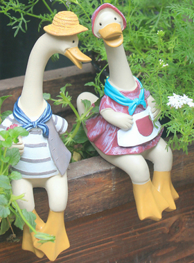 园艺庭院池塘水池假山鱼缸装饰造景布置仿真动物大号喝水鸭子摆件