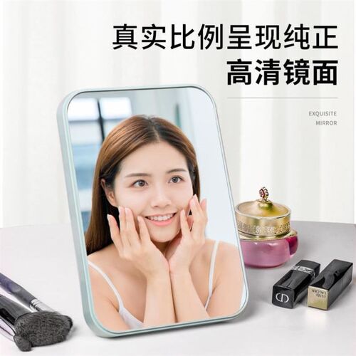 Cosmetic mirror to carry small model mini handheld mirror - 图1