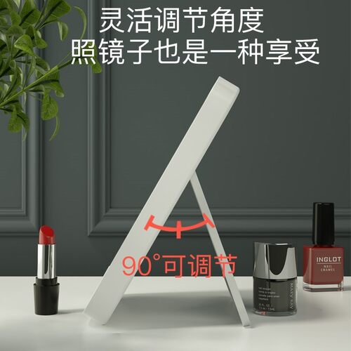 led cosmetic mirror with light fill light dormitory desktop - 图0