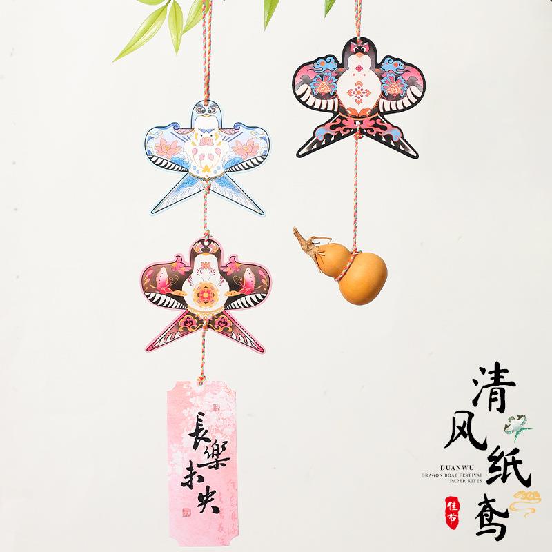 图4