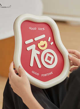 Noridongsn家居新年酒柜桌面摆件高档福字玄关客厅电视柜装饰品