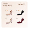 Dayao step by step, lotus pointed head, empty side, Dayao high heels