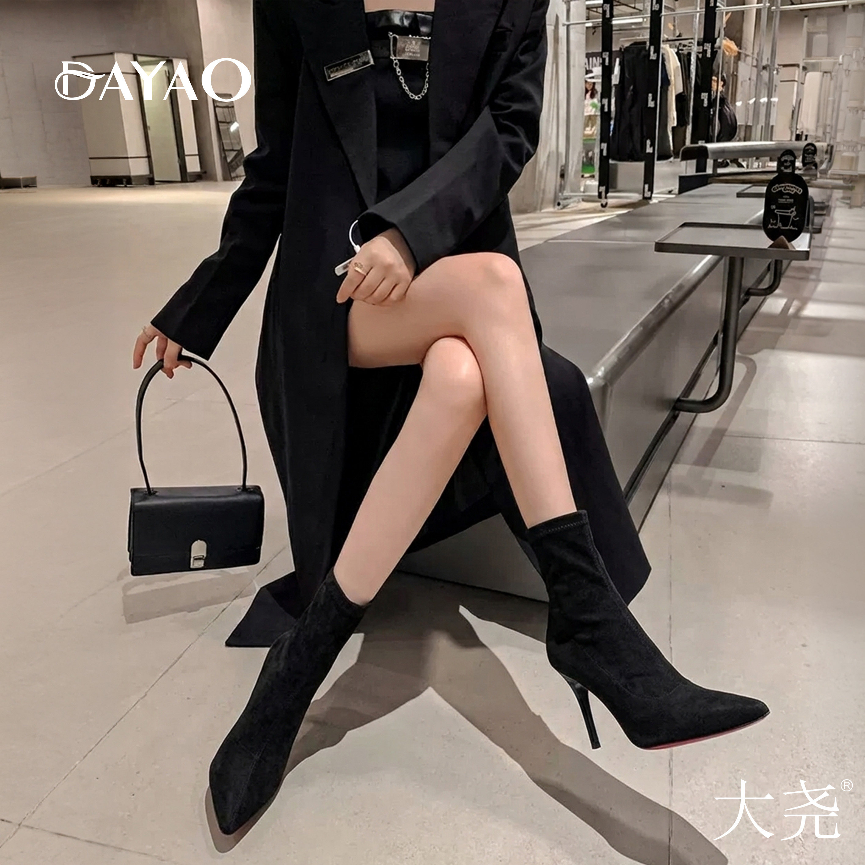 图 2