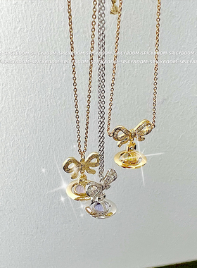 SPICYBOOM小众925纯银土星球蝴蝶结orb项链女精致叠戴镶钻锁骨链