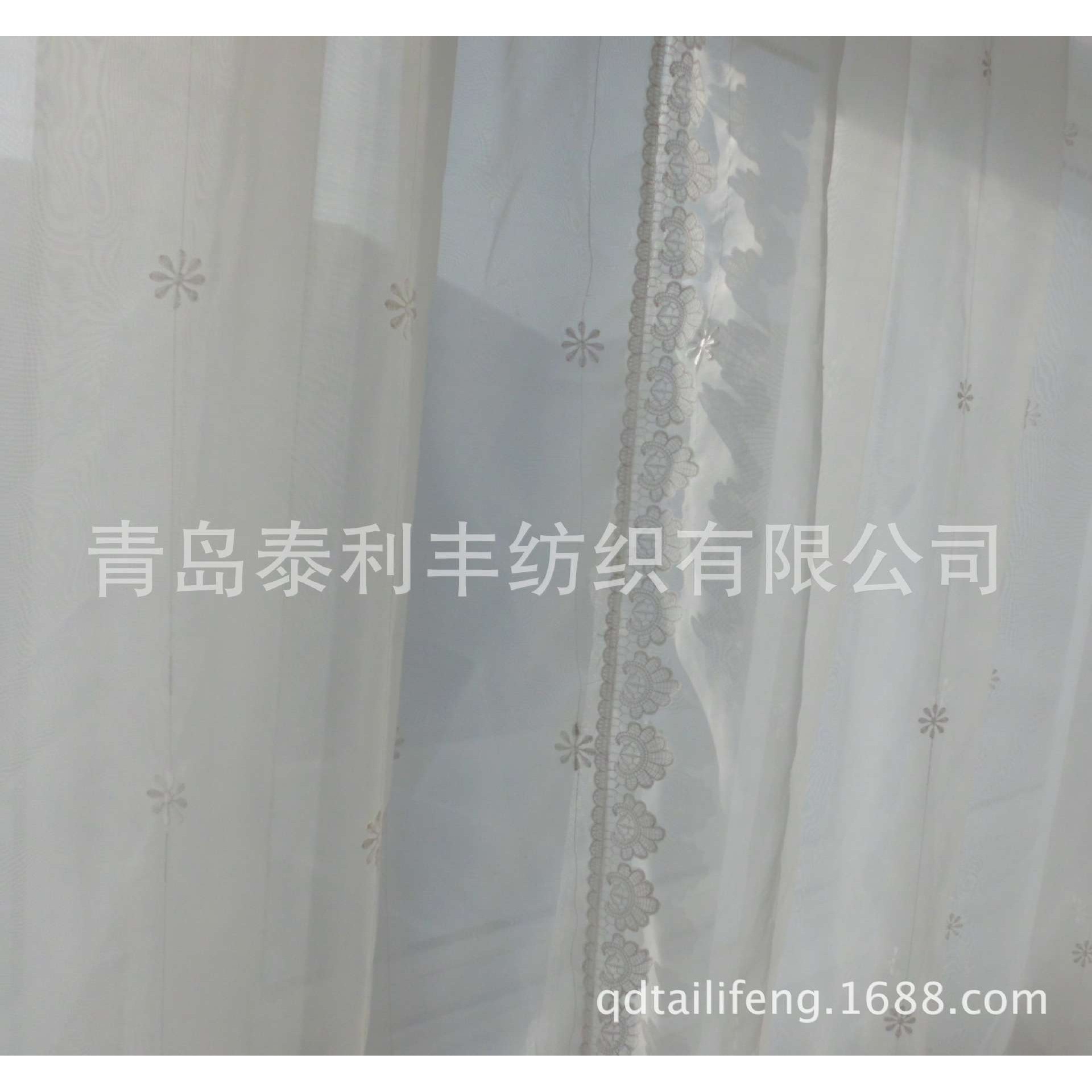 韩式双层窗帘白色梦幻公主房绣花蕾丝花边窗纱落地帘客厅帘公主风,淘宝优惠券,粉丝福利购,淘宝优惠卷