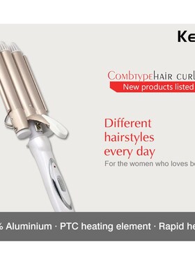 Styler Hair Waver Styling Tools Hair Curler Electric Curling