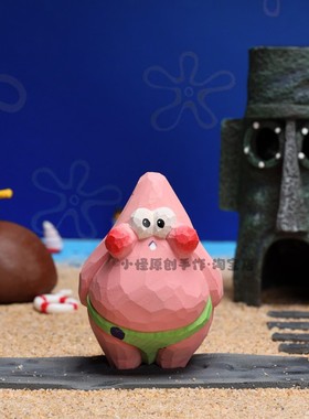 纯手工木雕派大星办公室电脑桌面摆件车载中控台搞怪创意可爱饰品