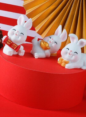 Mini Chinese New Year The Rabbit Zodiac Resin Small Bunny Ka