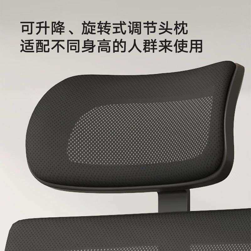 升降电脑椅子舒服家用座椅办公宿舍舒适久坐靠背椅书桌转椅凳子,淘宝优惠券,粉丝福利购,淘宝优惠卷