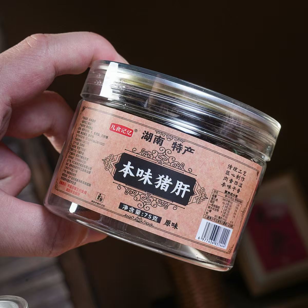图 3
