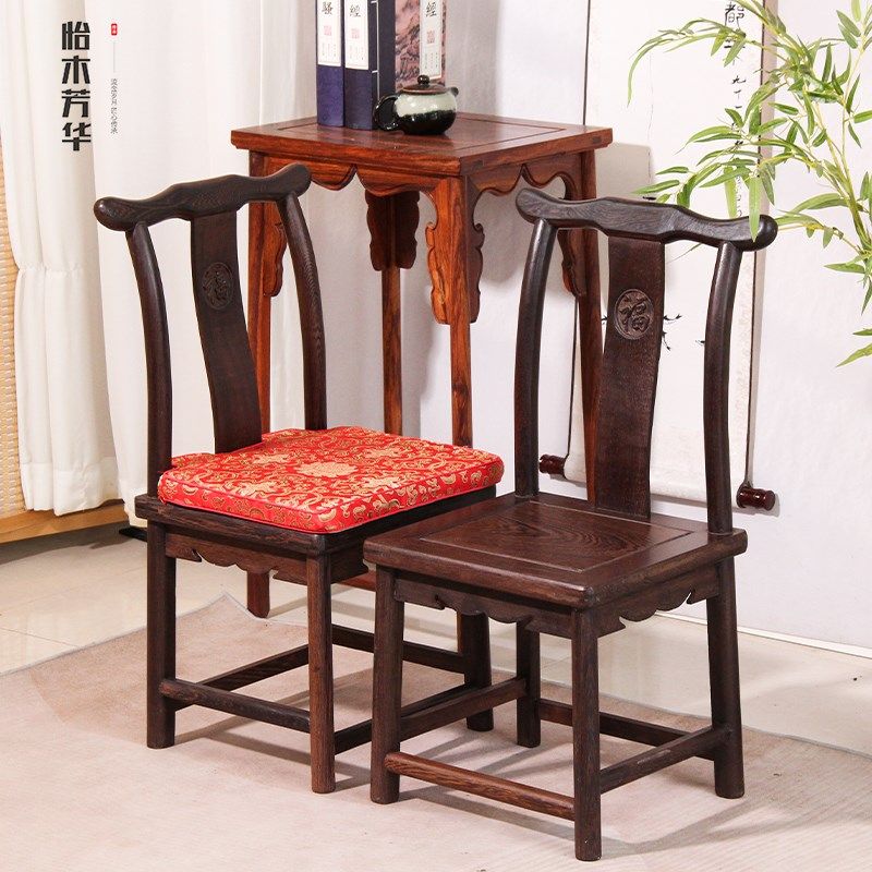 鸡翅木椅子红木官帽椅实木儿童小椅子茶几椅子实木家具靠背凳,淘宝优惠券,粉丝福利购,淘宝优惠卷