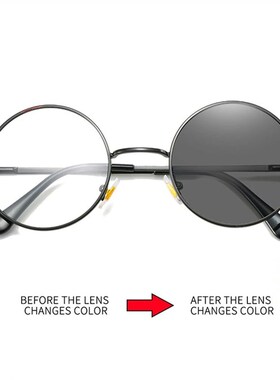 Photochromic Mens Blue Light Blocking Glasses Retro UV400 An