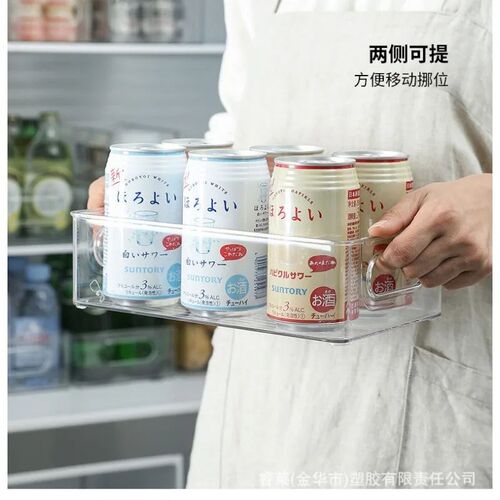 Refrigerator Organizer Stackable Fridge Food Storage Box wit - 图3