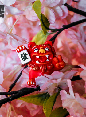 狮三百家居饰品客厅办公室创意小狮子车载车内摆件送乔迁新居礼品