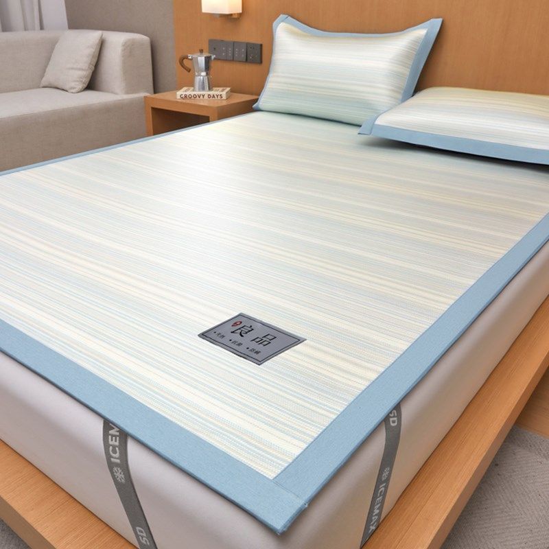 类抗菌冰藤席夏季冰丝凉席夏天20新款床笠可水机洗空调软席子,淘宝优惠券,粉丝福利购,淘宝优惠卷