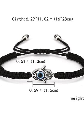 2PCS Blue Evil Eye Couple Bracelet Sets for Woman Men Charm