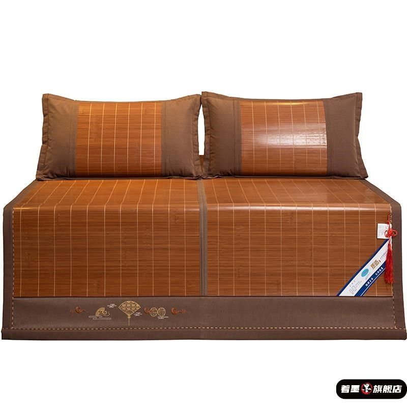 可裸睡夏季凉席学生宿舍单人席子1.8米可折叠冬夏两用冰丝席1.5m,淘宝优惠券,粉丝福利购,淘宝优惠卷