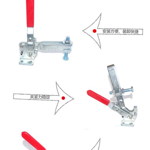 水平式快速夹具 垂直式夹钳 工件固定压紧器焊接压紧机械工装夹具 - 图1