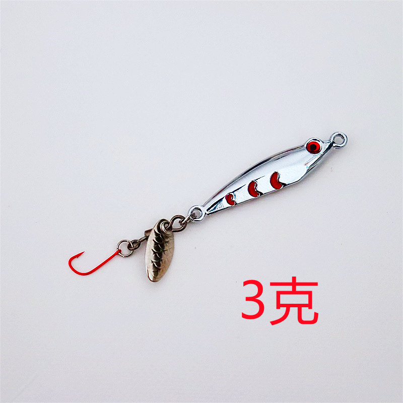 旋转虾兵线组路亚亮片瓜子改装溪流微物饵马口罗非白条翘嘴,淘宝优惠券,粉丝福利购,淘宝优惠卷