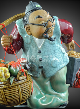 石湾陶瓷公仔大师工艺送礼精品中式家居门客厅招财装饰品人物摆件