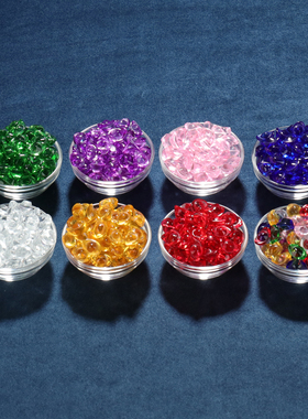 七彩琉璃元宝水晶供曼扎七宝石装宝瓶聚宝盆家居用品装饰摆件1斤