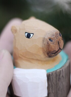 鹿妖商店 泡汤水豚卡皮巴拉情绪稳定 纯手工动物木雕实木桌面摆件