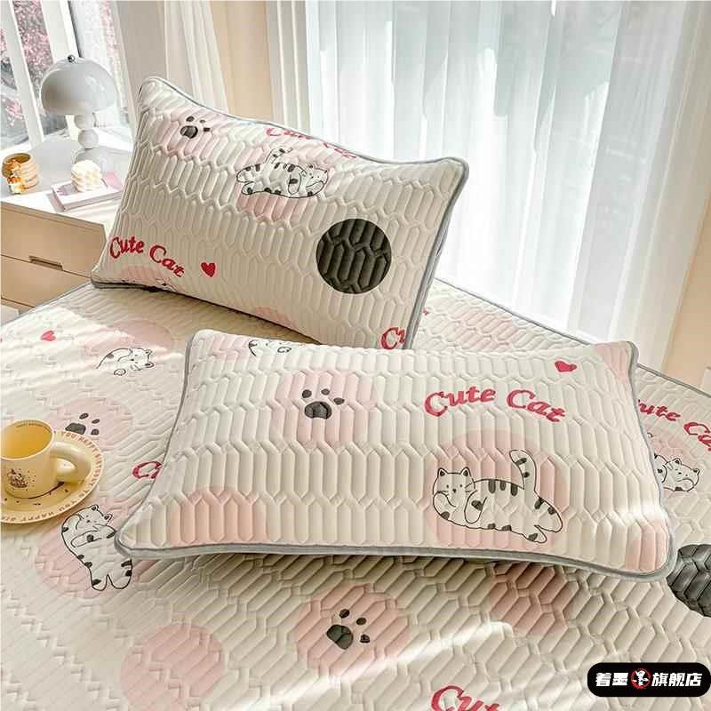 乳胶凉席床笠三件软席冰丝席可机洗学生宿舍夏季空调席子可裸睡,淘宝优惠券,粉丝福利购,淘宝优惠卷