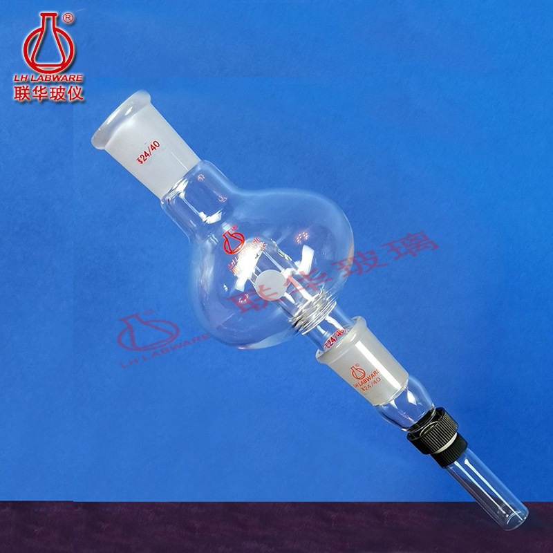 螺纹样品瓶接头旋转蒸发器适配器旋转接头联华玻璃仪器 LH-11,淘宝优惠券,粉丝福利购,淘宝优惠卷