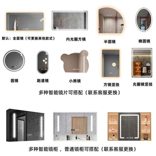 Rock board integrated basin bathroom cabinet combination sim - 图1