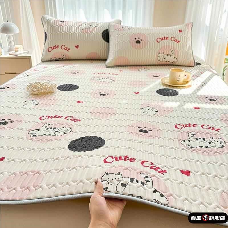 乳胶凉席床笠三件软席冰丝席可机洗学生宿舍夏季空调席子可裸睡,淘宝优惠券,粉丝福利购,淘宝优惠卷