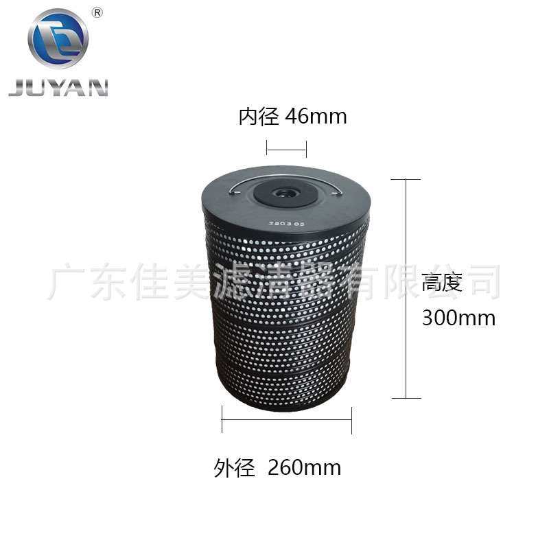 JUYAN佳美电火花机过滤器火花机中走丝滤网内机油滤芯滤清器,淘宝优惠券,粉丝福利购,淘宝优惠卷