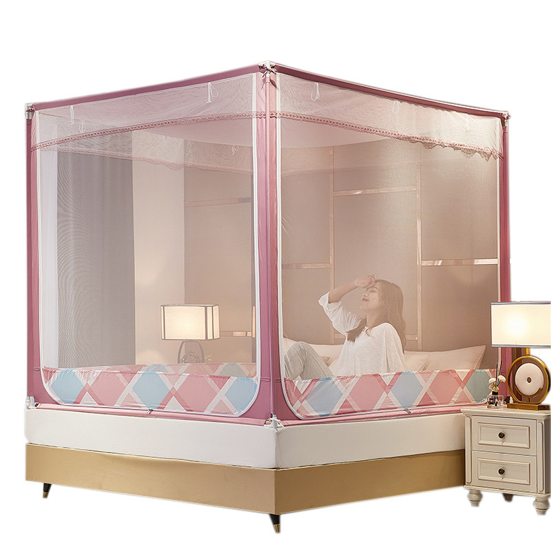 新款防尘顶蚊帐u型三开门拉链蒙古包家用儿童纹帐1.8米床笠款,淘宝优惠券,粉丝福利购,淘宝优惠卷