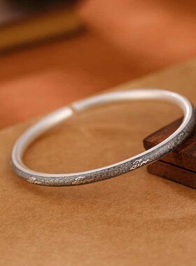 One Deer Silver S Foot Silver Brlet Personalized Retro Diste