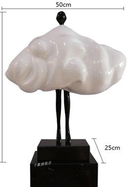 云朵人雕塑酒店大堂售楼处客厅大型装置艺术橱窗人物落地装饰摆件