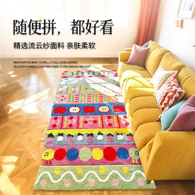 多巴胺彩色苔藓床边毯房间改造灿烂氛围感地垫时尚客厅艺术地毯,淘宝优惠券,粉丝福利购,淘宝优惠卷