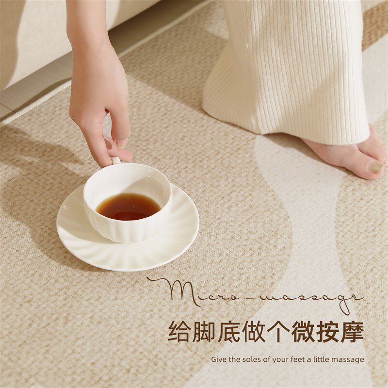 地毯客厅2024新款奶油风免洗可擦沙发地垫家用卧室防水大面积全铺,淘宝优惠券,粉丝福利购,淘宝优惠卷