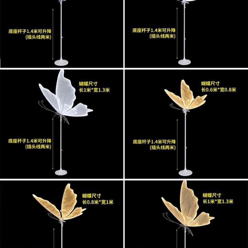 婚庆道具发光蝴蝶翅膀挂件吊顶装饰婚礼舞台吊灯T台铁艺路引摆件,淘宝优惠券,粉丝福利购,淘宝优惠卷