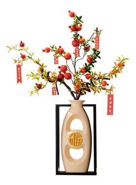 客厅落地大号花瓶大型摆件电视柜旁边招财创意石榴多子多福装饰品