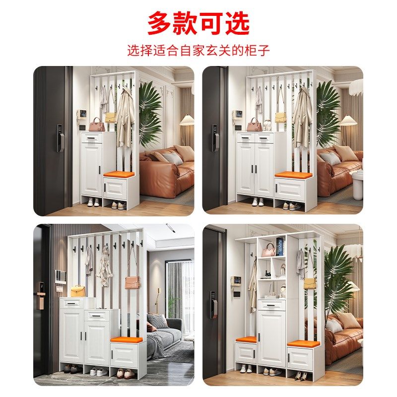 入户门实木鞋柜屏风隔断门厅挂衣架坐凳一体家用门口新款202爆款,淘宝优惠券,粉丝福利购,淘宝优惠卷