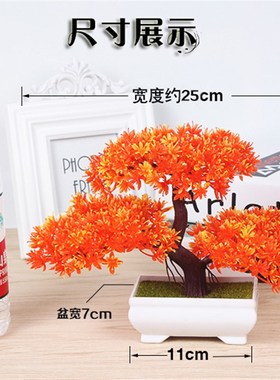 家居饰品摆件 酒柜装饰品办公室书柜客厅卧室现代创意家里小摆设