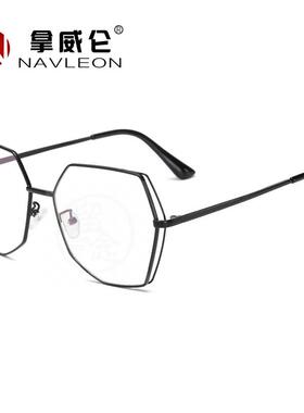 。Neville metal spectacle frame large frame polygon decorati