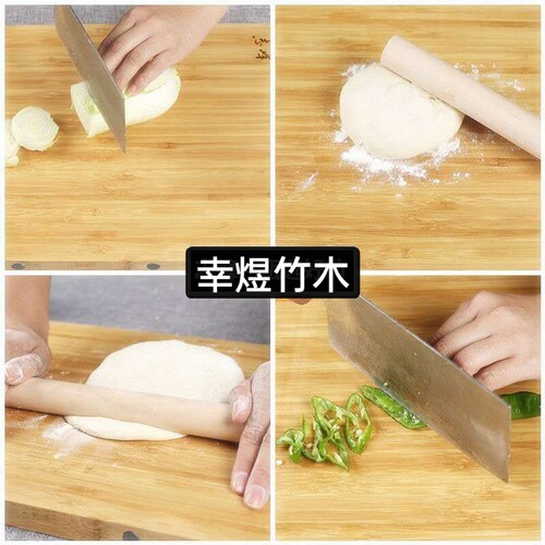 加大家用和面板竹子擀麪板切菜板实木大号揉面案板不粘家用大面板 - 图1
