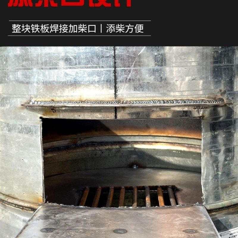 农村柴火炉柴火灶家用烧木柴移动灶台大锅台油桶改装柴炉野营野炊,淘宝优惠券,粉丝福利购,淘宝优惠卷