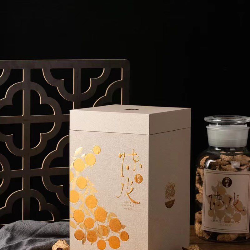 新会陈皮礼品包装盒半斤250克装陈皮玻璃瓶子密封罐送礼手提盒,淘宝优惠券,粉丝福利购,淘宝优惠卷