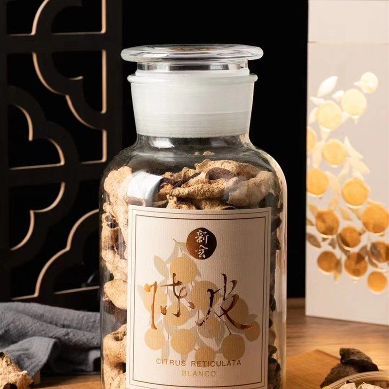 新会陈皮礼品包装盒半斤250克装陈皮玻璃瓶子密封罐送礼手提盒,淘宝优惠券,粉丝福利购,淘宝优惠卷